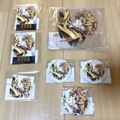 鬼滅の刃 エンドロールイラスト WEBSHOPくじ 我妻善逸 まとめ売り