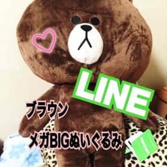 小夜さま専用のサムネイル