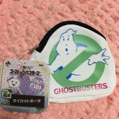 ゴーストバスターズ 一番くじ E賞のサムネイル