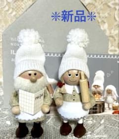 イルムス限定】ノルディカニッセ お茶会の準備をするエプロン姿の