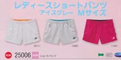 ヨネックス レディースショートパンツ Mサイズアイスグレー新品のサムネイル
