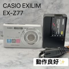 動作良好✨ CASIO EXILIM EX-Z77 ホワイト - メルカリ