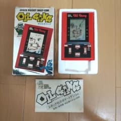 ◼️【動作確認済★1980年】◼️エポック◼️ディルギャング◼️ LSIゲームウォッチ◼️ LSIゲーム】エポック オイルギャング（昭和レトロ） - メルカリ