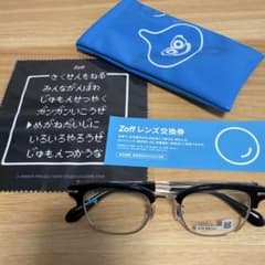 即購入OK ドラゴンクエスト ロトの勇者 Zoff ゾフ 眼鏡 メガネ コラボ