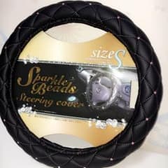 ハンドルカバー  sizeＳのサムネイル