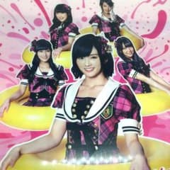 NMB48&AKB48 山本彩さん クリアファイルセット 11枚組のサムネイル