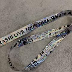 ARASHI LIVE TOUR 2026 　銀テープ ARASHI LIVE TOUR 2026 銀テープ1本 - メルカリ