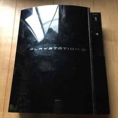 タージマサール様専用 PS3 60GB ジャンクのサムネイル