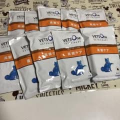 VETSOne高齢ケアのサムネイル