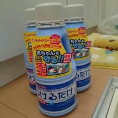 ☆Himama様専用☆のサムネイル