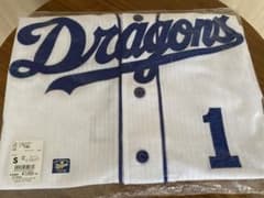 京田陽太 レプリカユニフォーム(ホーム)のサムネイル