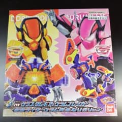DXヴラスタムギア&ヴラムブレイカー 仮面ライダーヴラム完全なりきりセットのサムネイル