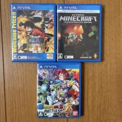 Vitaソフトセット PS Vita ソフト 3本セット - メルカリ