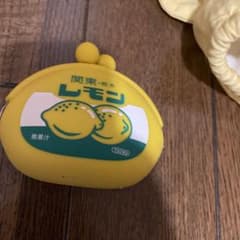 レモン牛乳財布のサムネイル