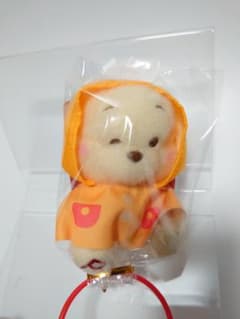 【プーさん】くまのプーさん ぬいぐるみ