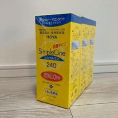 HOYA シンプルワン 240mL×3本セット - メルカリ
