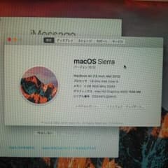 Mac Air パソコンのサムネイル