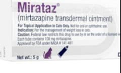再値下げ  Mirataz  ミラタズ軟膏 食欲 クリーム 未使用 未開封 2本のサムネイル