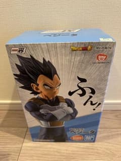 一番くじ ドラゴンボール STRONG CHAINS ベジータ - メルカリ