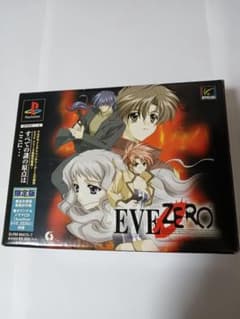 EVE ZERO(イヴ·ゼロ) 限定版 PlayStation用 - メルカリ