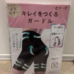 BIARCH キレイをつくるガードル Lサイズ 骨盤サポートのサムネイル