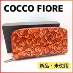 ✨新品 未使用✨ コッコフィオーレ 長財布 ローズ COCCO FIORE 薔薇