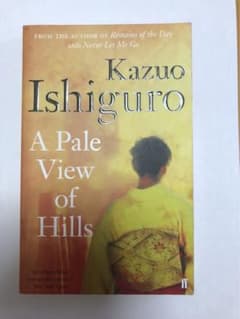 A Pale View of Hillsのサムネイル
