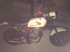 エイプ50のサムネイル