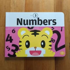 ゆき様 リクエスト 4点 まとめ商品のサムネイル