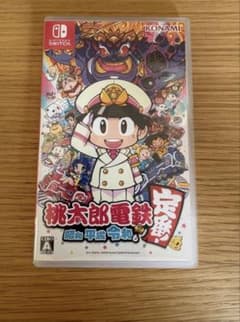 桃太郎電鉄 昭和 平成 令和も定番 Nintendo Switch ソフトのサムネイル