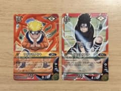 【NARUTOカードゲーム】うずまきナルト忍-136/うちはサスケ忍-137 NARUTO カードゲーム 初期 うずまきナルト うちはサスケ 連番 - メルカリ