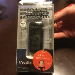新品未使用 オムロン 歩数計 walking styleのサムネイル