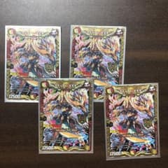 デュエルマスターズ アルカディアスモモキングのサムネイル