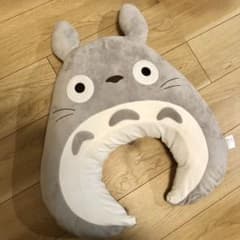 トトロ 授乳クッションのサムネイル