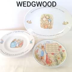 WEDGWOOD ピーターラビット プレート 3点セット - メルカリ