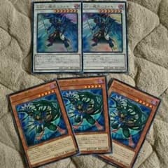 BFパーツ　ライキリ　クナイのサムネイル