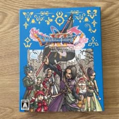 ドラゴンクエスト11 Sのサムネイル