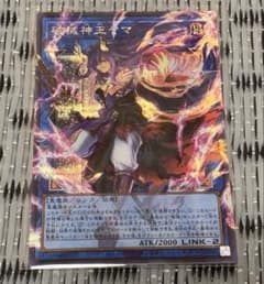 ヒロ様 リクエスト 2点 まとめ商品 - メルカリ