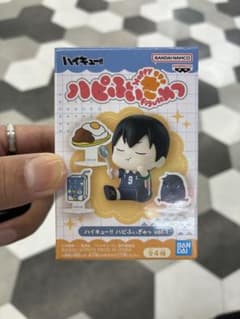 ハイキュー!! ハピふぃぎゅっ vol.2】ハイキュー‼︎ ハピふぃぎゅっ