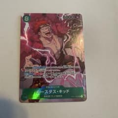 ユースタス・キッド SR OP01-051 パラレルのサムネイル