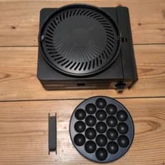 調理器具　イワタニ　マルチスモークレスグリル　CB-MSG-1のサムネイル