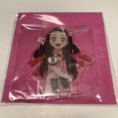 鬼滅の刃 繋がるアクスタ 禰豆子② - メルカリ