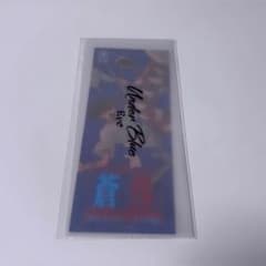 m93893448570_1.jpg?1763751021