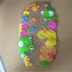 you様専用のサムネイル