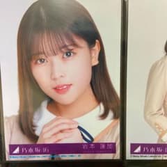 乃木坂　岩本蓮加　生写真(ヨリ)のサムネイル