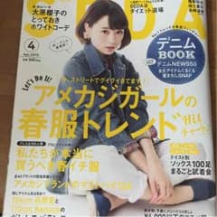 ☆chi☆様専用のサムネイル