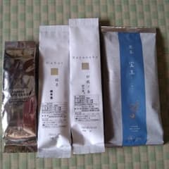 お茶　まとめ売りのサムネイル