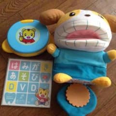ミー様専用のサムネイル