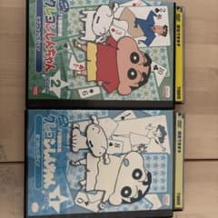 クレヨンしんちゃん DVDのサムネイル