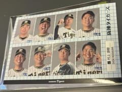 村上頌樹 シークレット証明写真風ステッカー 阪神タイガースのサムネイル